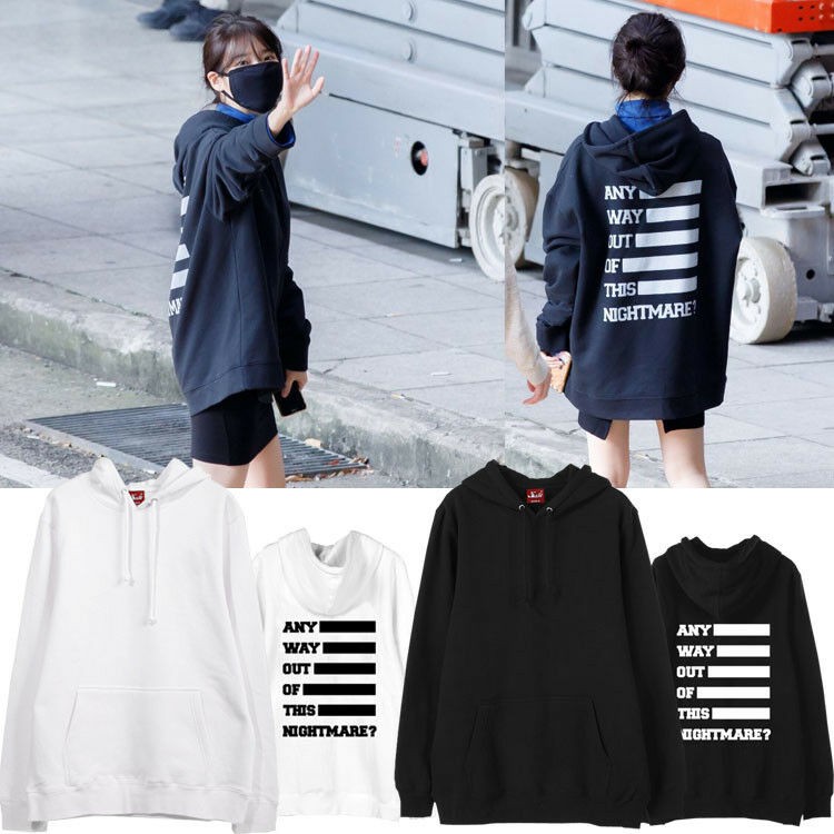 jaket IU hoodie IU lee jieun kpop