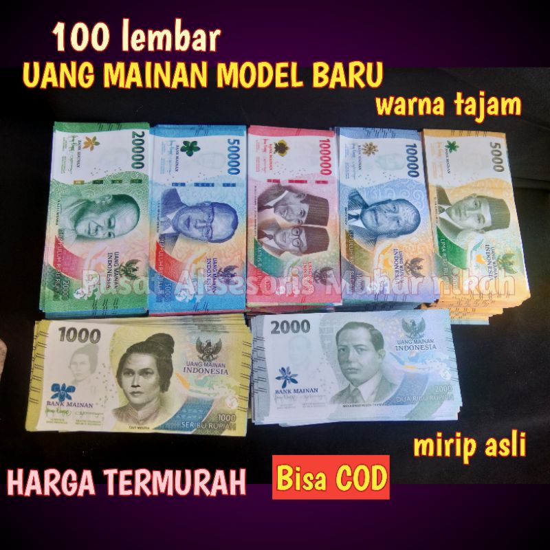 100 lembar) Uang mainan untuk aksesoris mahar - bahan mahar scrapbook - bahan craft - uang replika mainan versi model lama anak uang mainan versi baru untuk mahar 100 lembar