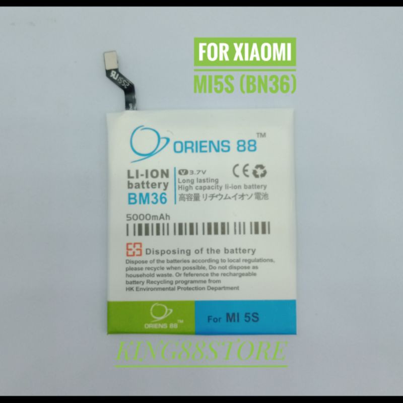 BATTERY BATTERAI BATRE DOUBLE POWER ORIENS88 FOR XIAOMI MI5S BM36