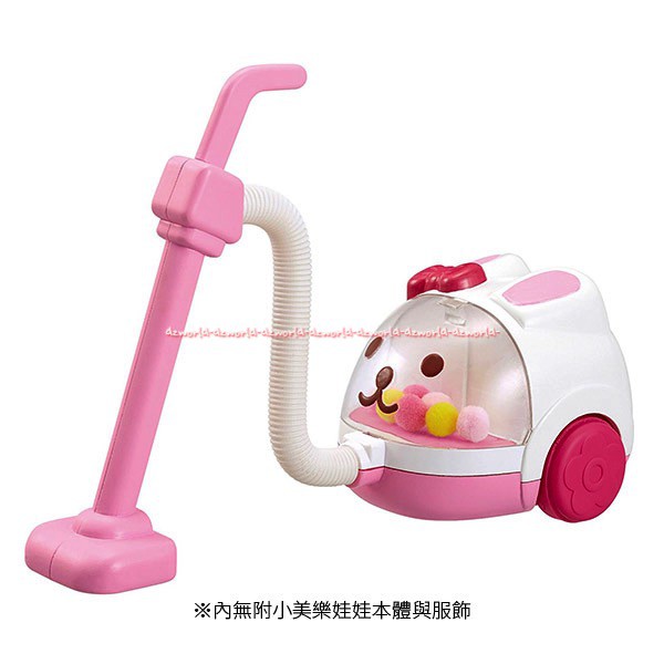 Mell Chan Mellchan Dengan Vacuum Cleaner Vacum Mainan Anak Mellchan Dolls Sedot Debu