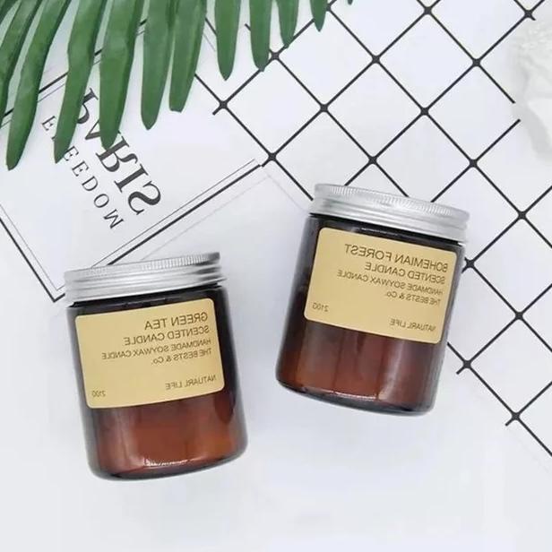 Jar Kaca Amber 200ml / Jar lilin kaca amber 200ml / Jar pot cream TERJANGKAU