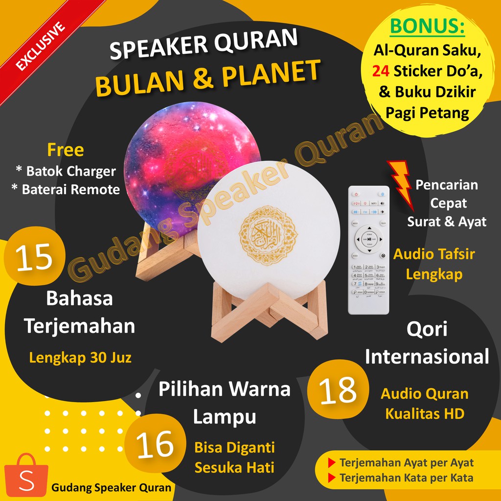 Speaker Quran Lampu Bulan Planet 3D - Lampu Hias LED - Audio Murottal Lengkap 30 Juz - Speaker LED