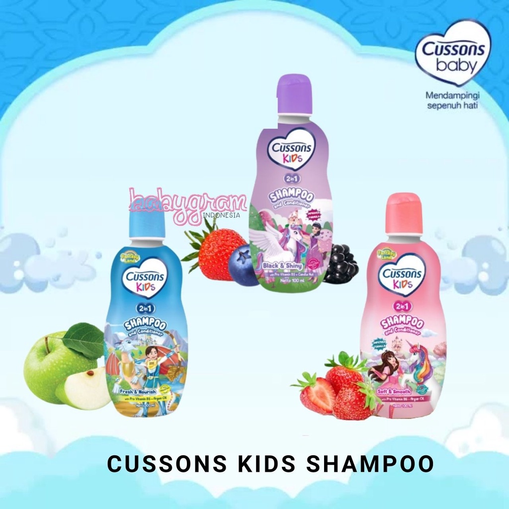 Cussons Kids Shampoo 2in1 100ml /200 ml Fresh and Nourish / Soft Smooth / Hot Wheel / Unicorn Kid Anak