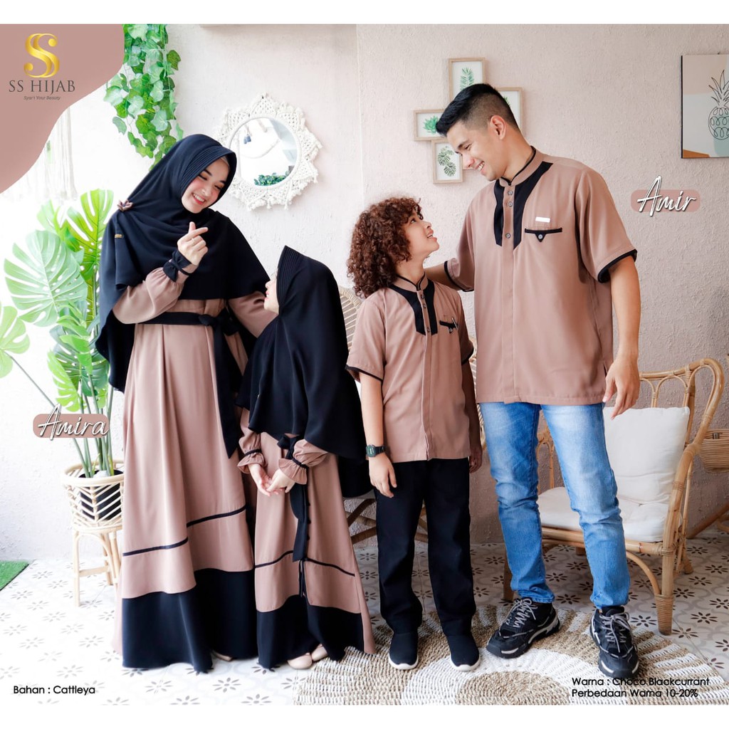 [PRE ORDER] Sarimbit SS Hijab - Amir Amira Seri 2 "Choco Blackcurrent" - Sarimbit Keluarga