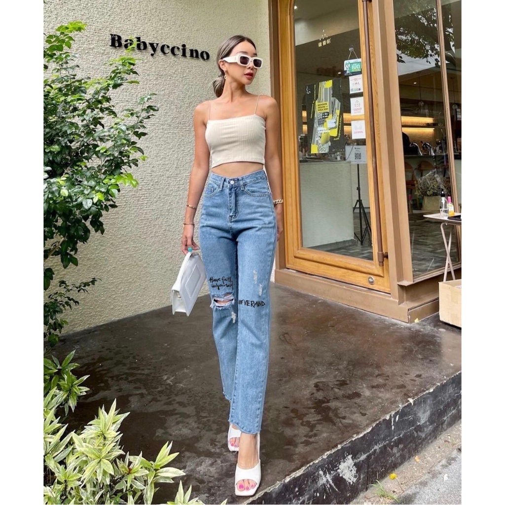 HOPYLOVY Celana Jeans Wanita Boyfriend Jeans High Waist Loose Sobek Lutut Bordir Nevermind