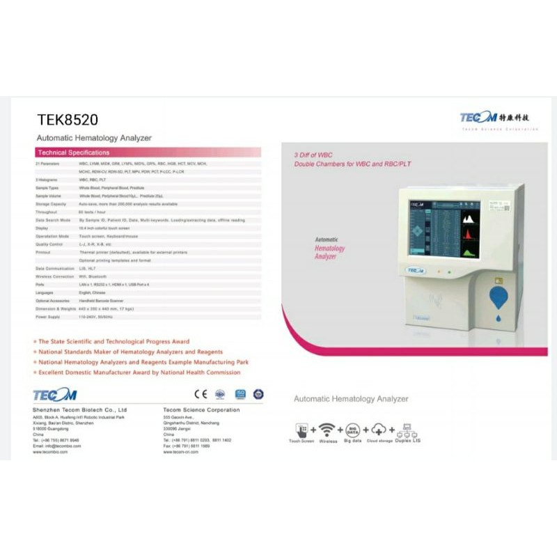 Hematology analyzer Tecom