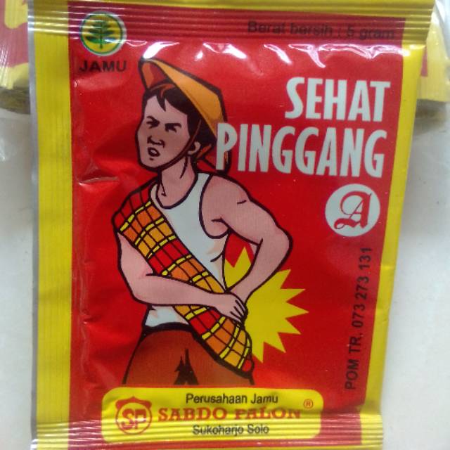 

Jamu Sehat Pinggang Sabdo Palon