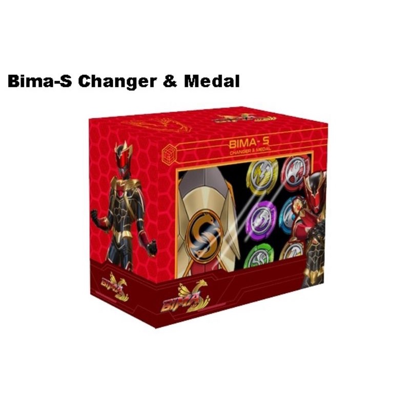 Mainan Bima Changer dan medal