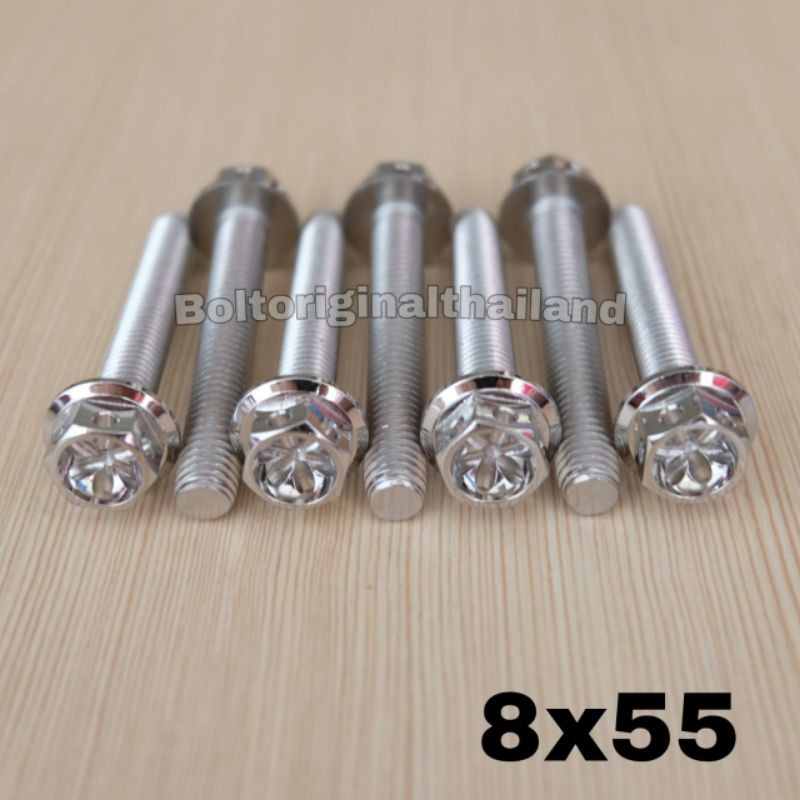 Baut probolt flower silver 8x55 drat 12 panjang 5.5cm heng thailand harga satuan