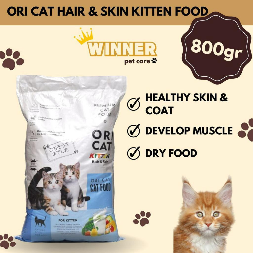 Ori Cat Hair and Skin Kitten Cat Food 800gr