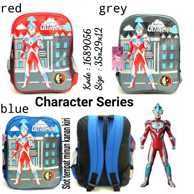 TAS SEKOLAH ANAK CHARACTER SERIES 1689056