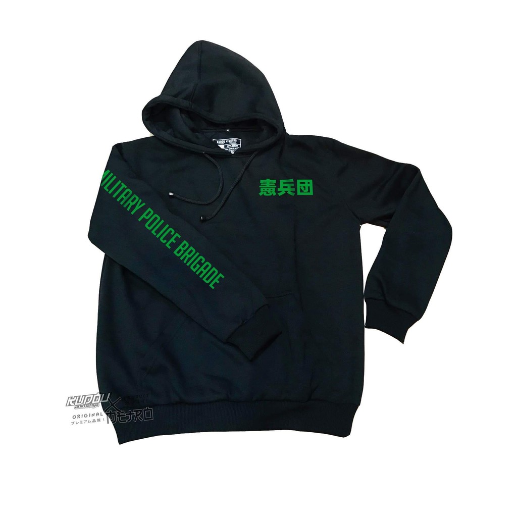 Hoodie SNK Military Police Black Attack on Titan