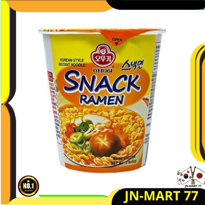 

KOREAN FOOD/MIE KOREA OTTOGI SNACK RAMEN/RAMYUN/RAMYEON CUP 62 G IMPOR