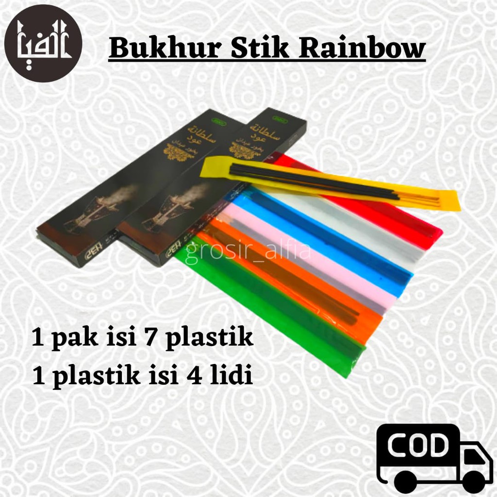 Bukhur Stik Buhur Rainbow Bakhour Lidi Albakrie Dupa Pengharum Ruangan