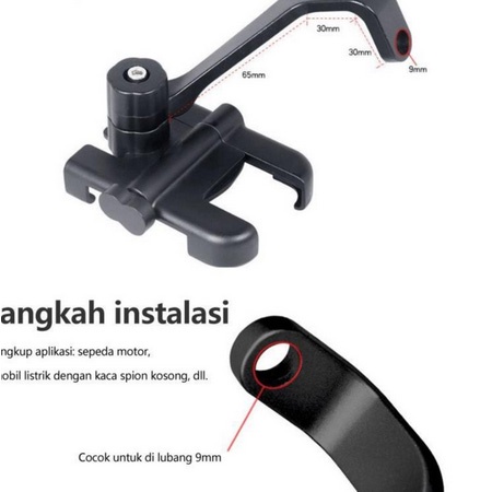 Holder Hp Spion Sepeda Motor Universal Full Besi HM - 20