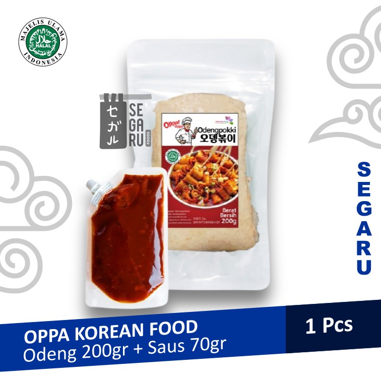 Oden Odeng | Eomuk Kotak| Korean Fish Cake OPPA 200g + Saus 70g HALAL