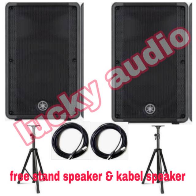 speaker yamaha dbr 15