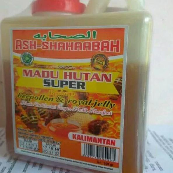 

SίlaahkΔn Madu Hutan SUPER Kalimantan ASH SHAHABAAH 500 gram,,,,,