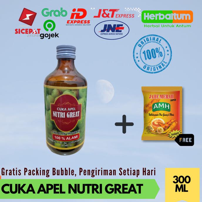 

Big Sale Cuka Apel Nutrigreat 100% Alami - 300ml - Apple Cider Vinegar Cuci Gudang Awal Tahun
