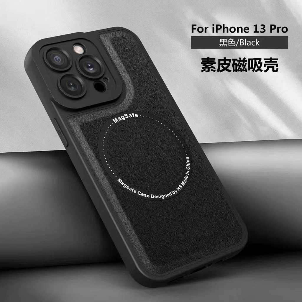 Case Kulit Magsafe Premium Magnetic Charging For iPhone X/XS XR 11 11 Pro 11 Pro Max 12 12 Pro 12 Pro Max 13 13 Pro 13 Pro Max 14 14 pro 14 Pro Max Request Warna Chat Dahulu