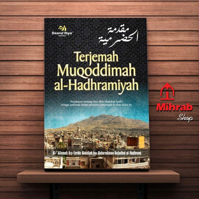 Terjemah Muqoddimah Al Hadramiyah
