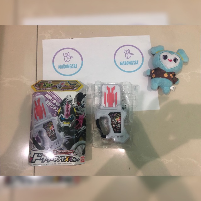 Kamen Rider Ex-Aid DX - Doctor Might XX Gashat