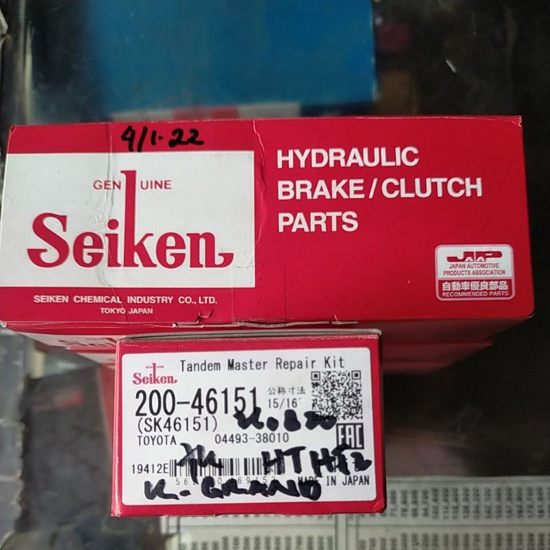 Kit master rem atas KIJANG GRAND 7K