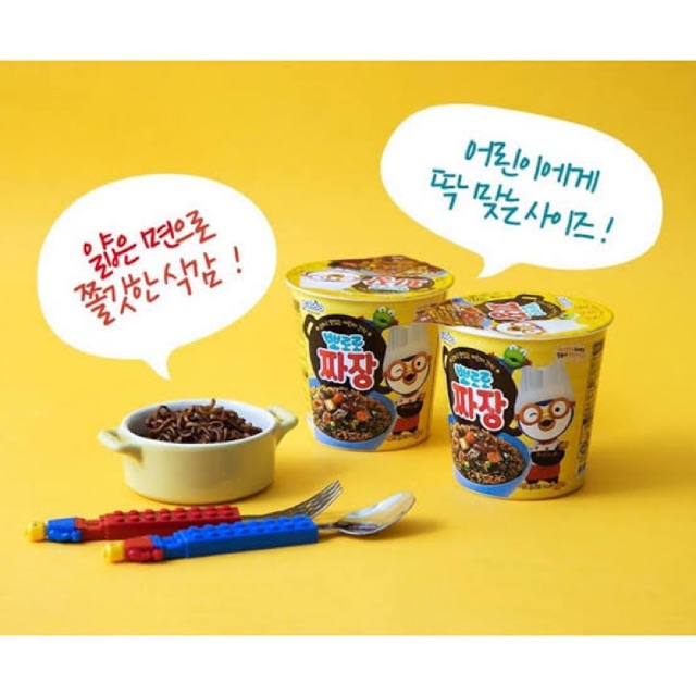 PORORO JJAJANGMYEON / pororo noodle / mie pororo