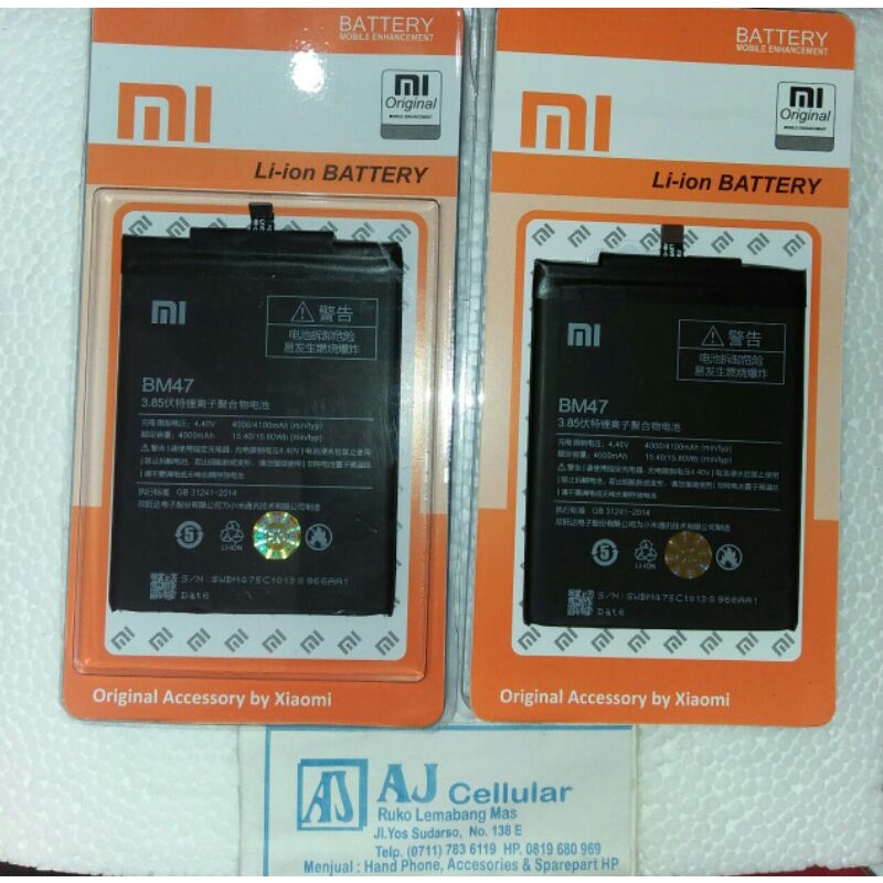 Batre batrei baterai Xiaomi Redmi 4X (BM47)