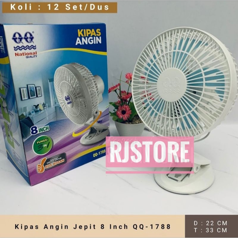 Kipas Angin Jepit 8 Inch QQ-1788 / kipas angin jepit murah / kipas angin 3 in 1