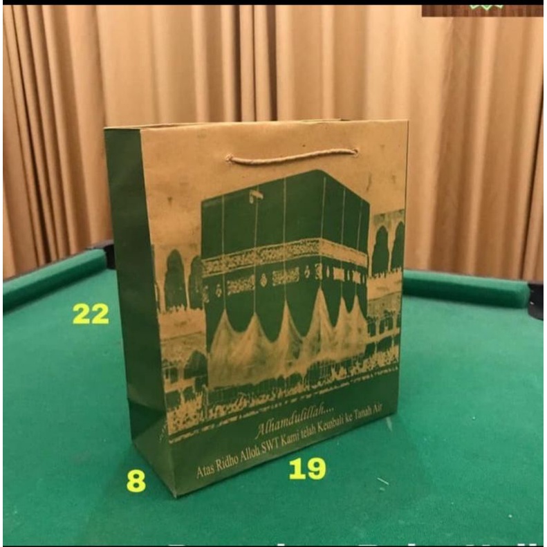 

Paperbag Haji S. PxLxT: 19x8x22 / tas kertas souvenir haji