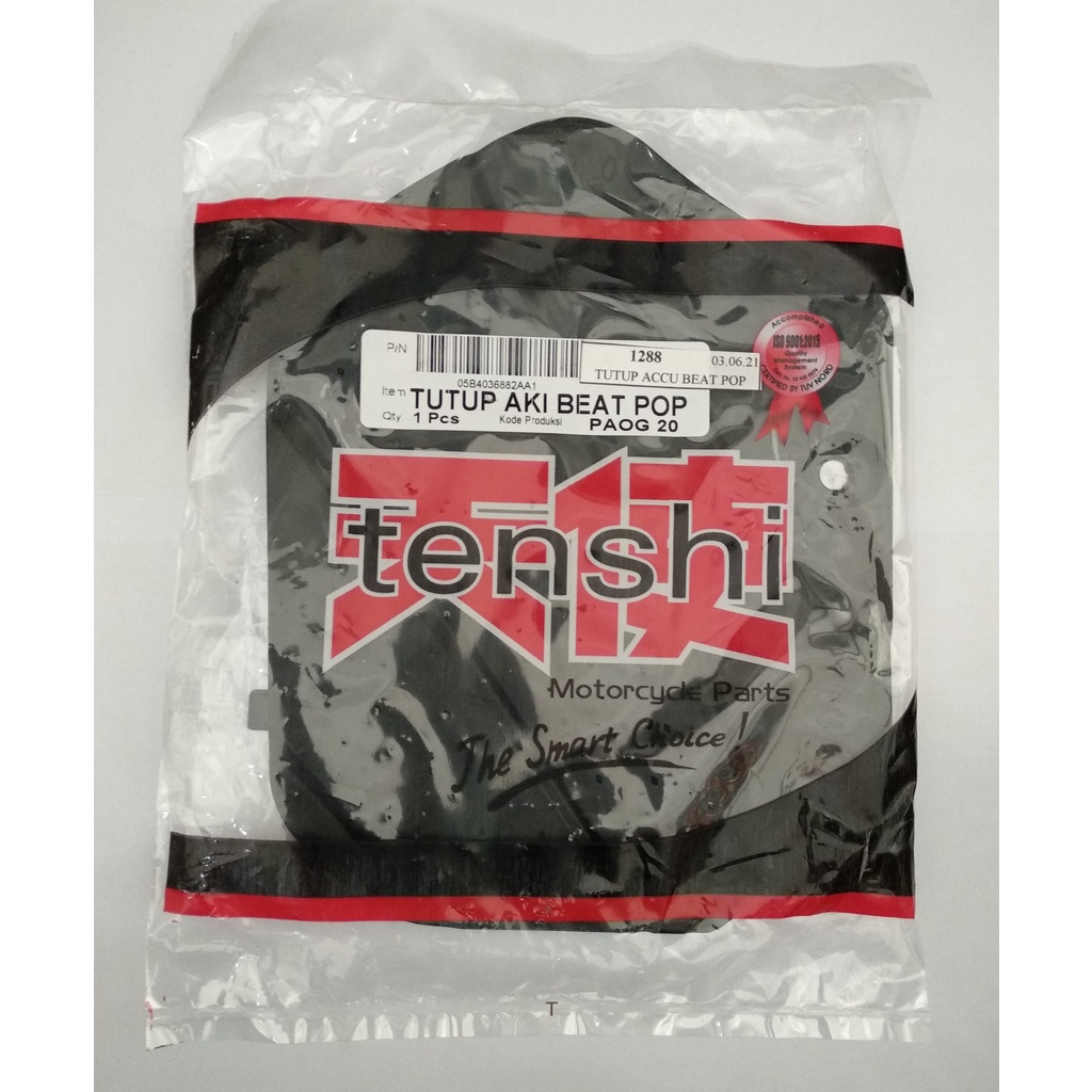 Tutup Accu Honda Beat POP Tenshi 1288