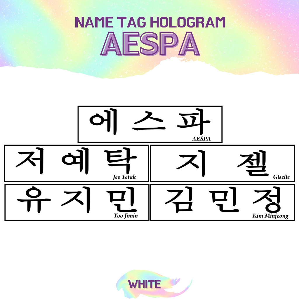 TRANSPARAN STIKER HOLOGRAM AESPA NAMETAG (HARGA 2 PCS) NAME TAG TRANSPARANT STICKER NAMA KPOP IDOL KOREA PREMIUM MURAH UNOFFICIAL WINTER KARINA NINGNING GISELLE READY STOCK !