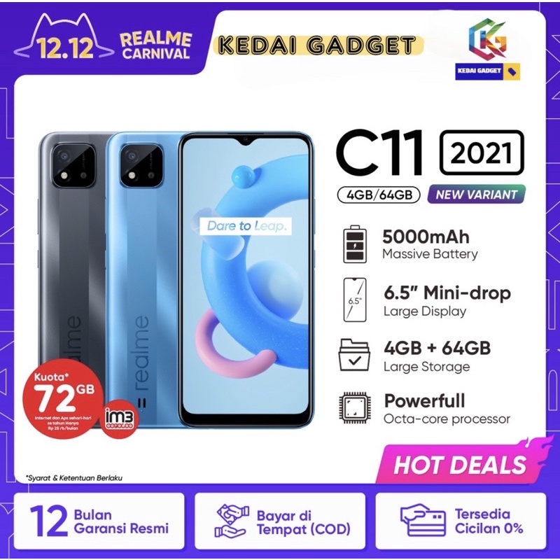 Realme C11 2021