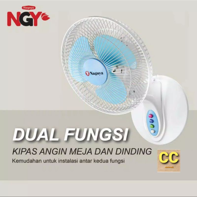 NAGOYA NG-10DF Kipas Angin Kecil Duo untuk Meja dan Dinding 8inc / Portable