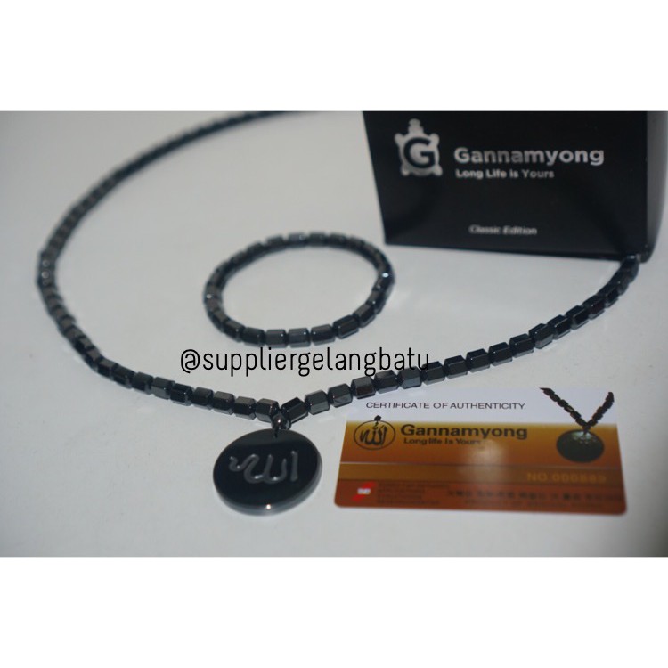 PROMO Kalung Terapi Lafaz Allah Hitam Polos GANNAMYONG Black tormalin silver alat kesehatan fashion