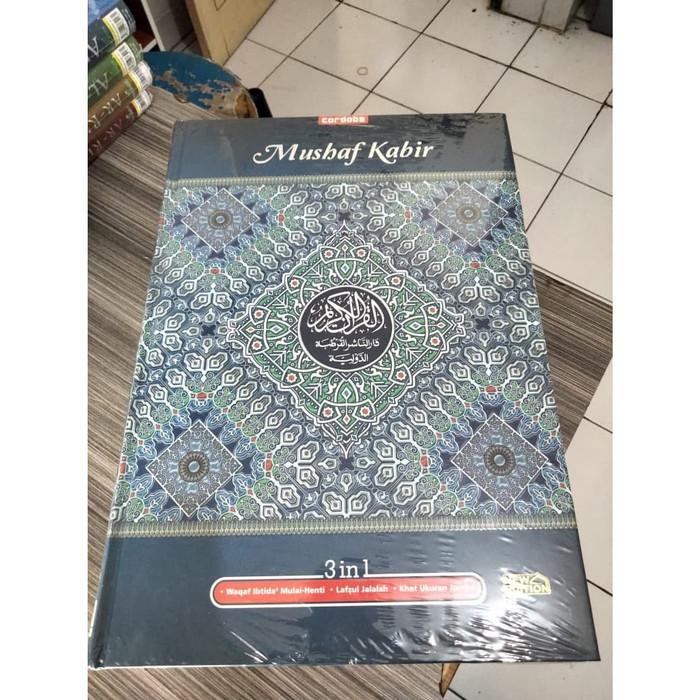 ( Buku ) Mushaf Kabir Cordoba Al-Quran Lansia