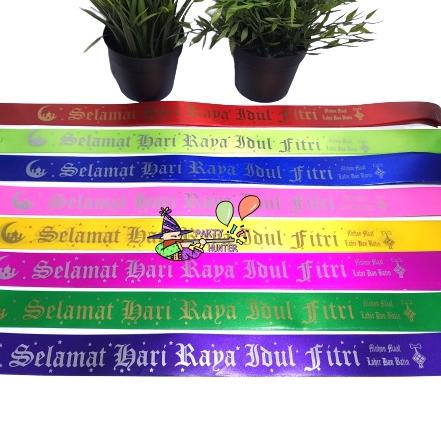 

TREN MASA KINI ❆ Selempang Pita Bingkisan Parcel Lebaran Idul Fitri ( isi 10 pita),