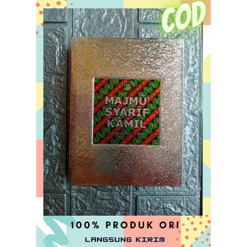 Majmu Syarif Kamil Kitab Majmu Buku Majmu Syarif Kamil