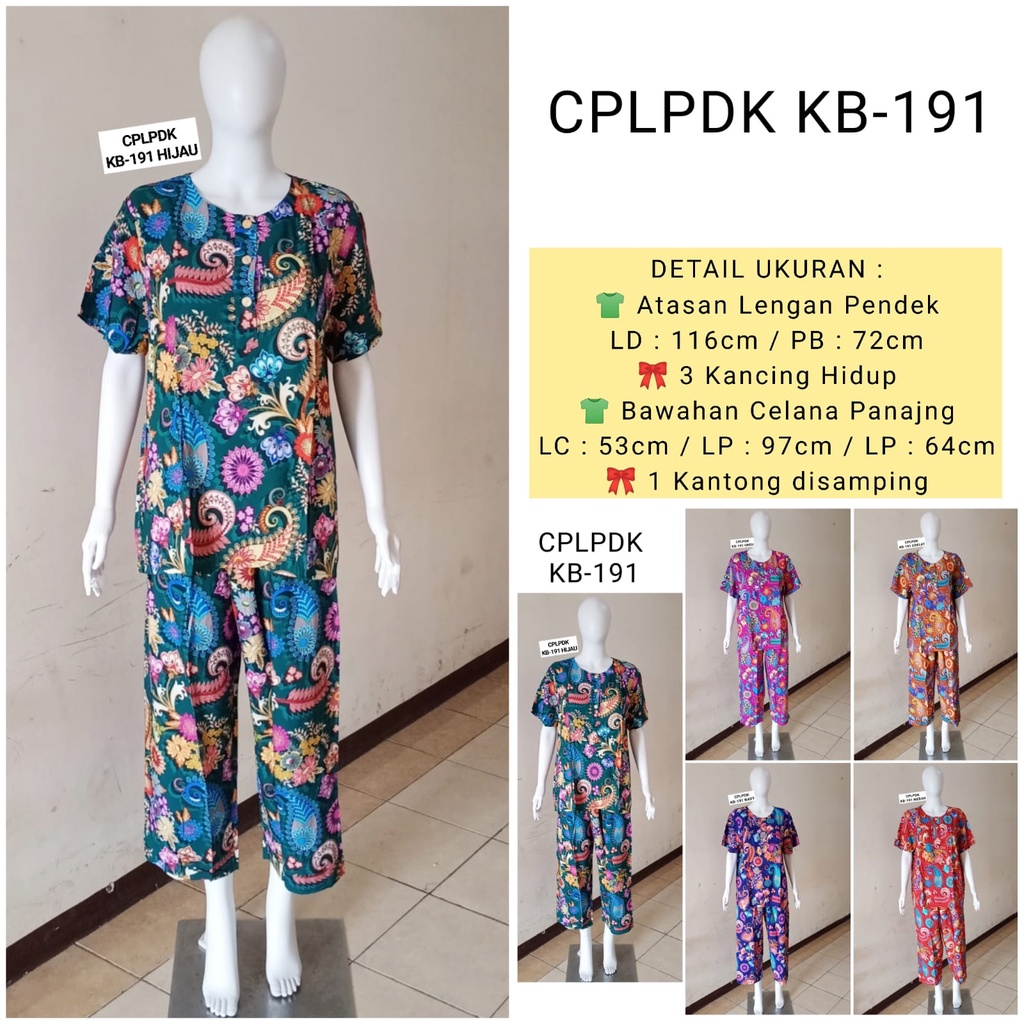 AS Setelan Celana Panjang Batik kudamas CPLPDK LD 116-118cm Busui