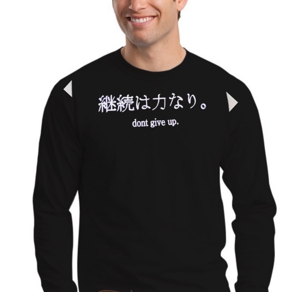 KOAS DISTRO KAOS LENGAN PANJANG KAOS TULISAN CINA DONT GIVE UP KAOS MURAH