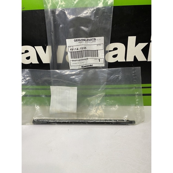 tiaang as ,lidi superkips ninja r dan rr 92015-1572/49114-1095