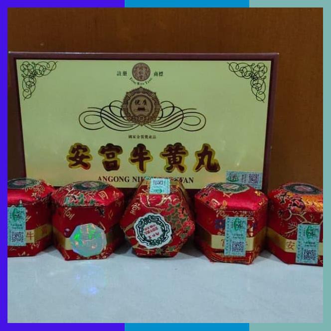 Angong Niu Huang Wan Angkung Ankung Import