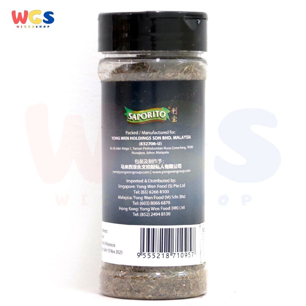 Saporito Thyme Leaves Shredded 60g - Bubuk Daun Thyme