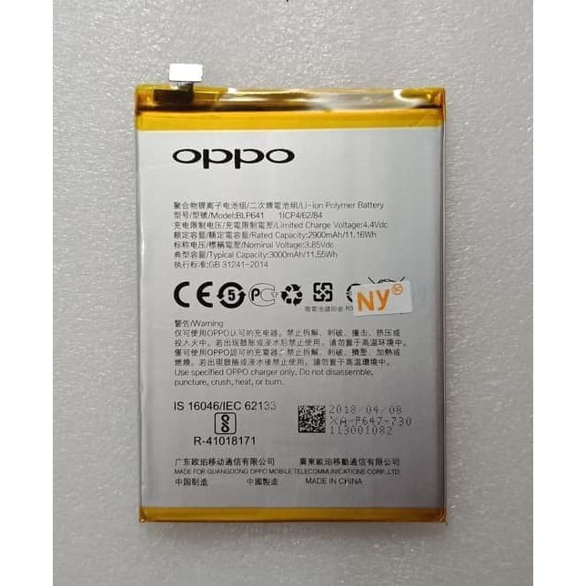 Battery Batre Baterai Mcom Oppo A71 BLP-641 BLP641 BLP 641