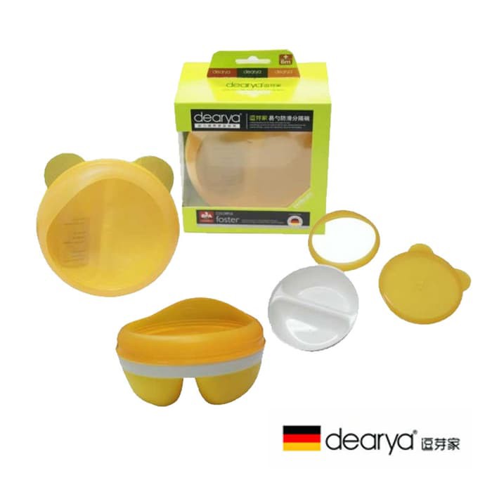 DEARYA NON-SKID DIVIDED BOWL / Tempat Makan