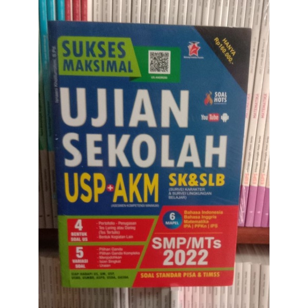 

SUKSES MAKSIMAL UJIAN SEKOLAH SOLA HOTS YOVTUDE US+AKM SK&SLB