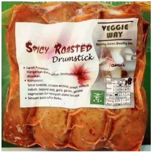 

Paha Ayam Vegetarian Pedas / Drumstick Spicy Roasted Vegetarian