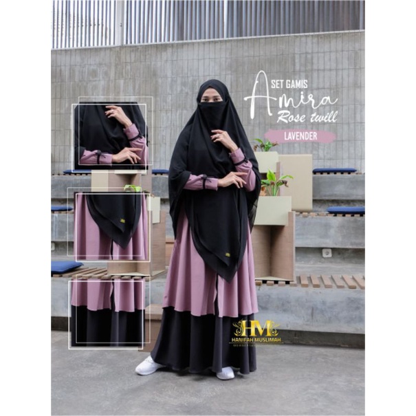 Amira Dress