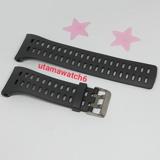 jam skmei 1250